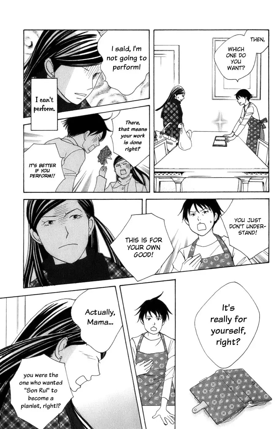 Nodame Cantabile Chapter 104 5